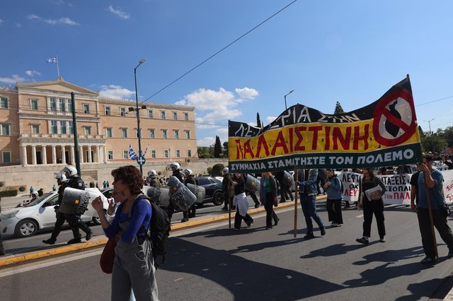Απεργιακό συλλαλητήριο αλληλεγγύης στον παλαιστινιακό λαό