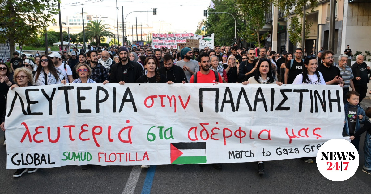 www.news247.gr