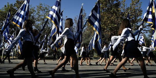 Τα ΟΧΙ της 28ης 2025