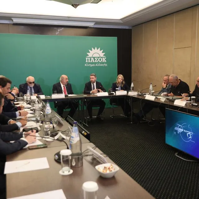 Συνάντηση του Προέδρου του ΠΑΣΟΚ-Κινήματος Αλλαγής, Νίκου Ανδρουλάκη με εκπροσώπους ενώσεων καταναλωτών