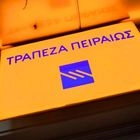 Λογότυπο της Τράπεζας Πειραιώς