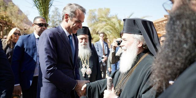 Μητσοτάκης: Έχει ανοίξει ο δρόμος για να διατηρηθεί ο χαρακτήρας της Μονής Σινά