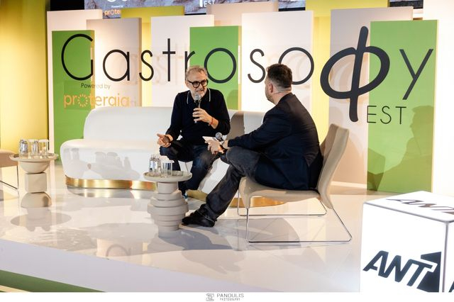 Το GastrosoΦy Fest powered by Protergia «έφερε» την Ελλάδα στον παγκόσμιο γαστρονομικό χάρτη!