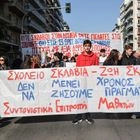 Η χώρα που κρύβεται από τον εαυτό της