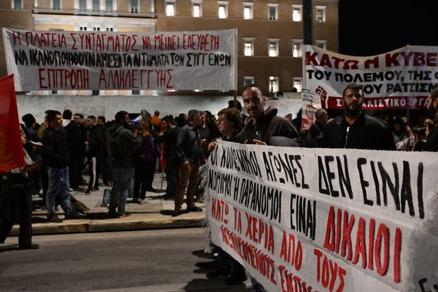 Συγκέντρωση για τον Άγνωστο Στρατιώτη – “Η πλατεία Συντάγματος να μείνει ελεύθερη”