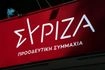 ΣΥΡΙΖΑ για παραίτηση Καϊμακάμη: Ξηλώνεται το κύκλωμα των αρίστων στον ΟΠΕΚΕΠΕ