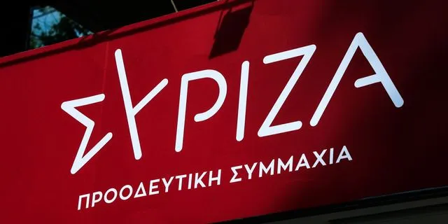 ΣΥΡΙΖΑ: “Η κυβέρνηση έχει μετατρέψει την Ελλάδα σε χώρα φτωχοποιημένης μεσαίας τάξης”