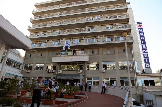 Θεαγένειο