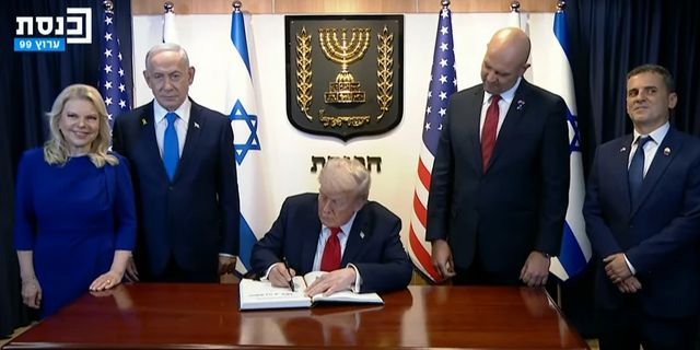 “Είναι τιμή μου”: Ο Ντόναλντ Τραμπ στην Κνεσέτ