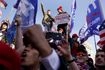Νεαροί υποστηρικτές του Ντόναλντ Τραμπ