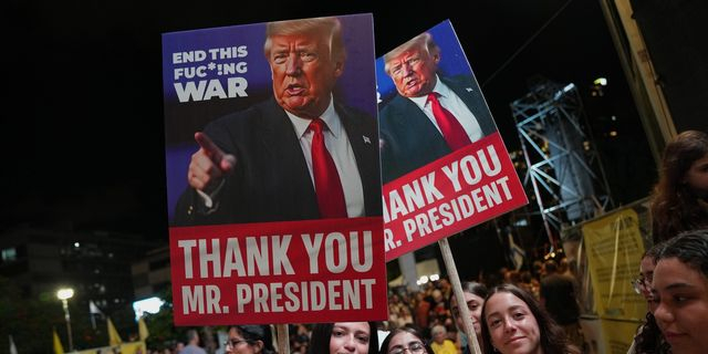 Πλακάτ με ευχαριστίες για τον Τραμπ στο Ισραήλ