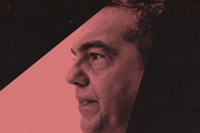 Ηγέτης Αλέξης vs. Αλγόριθμος Τσίπρας