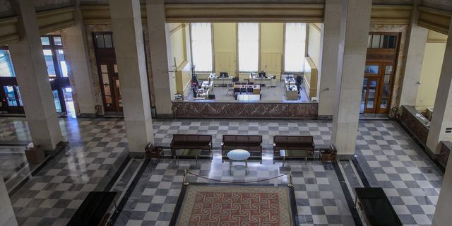 Τράπεζα της Ελλάδος