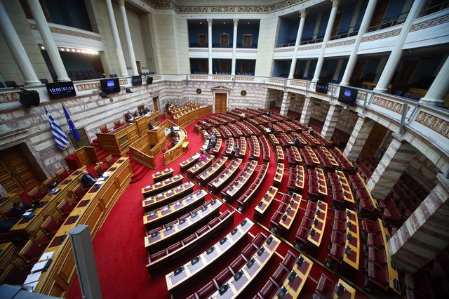 Η Βουλή