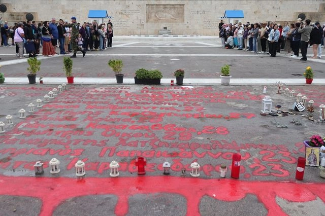Πρόστιμα και φυλάκιση για τους “παραβάτες” του Αγνώστου Στρατιώτη – Κάλεσμα για συγκέντρωση