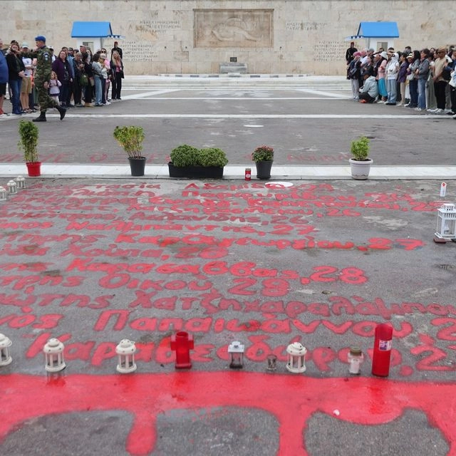 Πρόστιμα και φυλάκιση στους “παραβάτες” – Κάλεσμα για συγκέντρωση