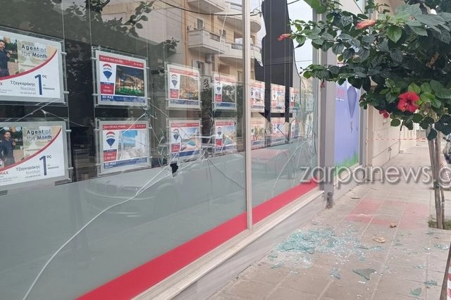 Νυχτερινή επίθεση σε επιχειρήσεις και τράπεζες στα Χανιά