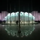 Τελετή αποκαλυπτηρίων της νέας βιοκλιματικής του όψης του υπουργείου Άμυνας