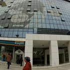 Οίκος Fitch: Αναβαθμίζεται σε ΒΒΒ η αξιολόγηση της Τράπεζας Κύπρου