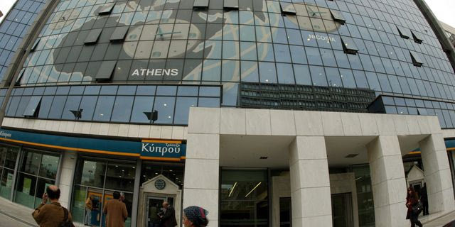 Οίκος Fitch: Αναβαθμίζεται σε ΒΒΒ η αξιολόγηση της Τράπεζας Κύπρου