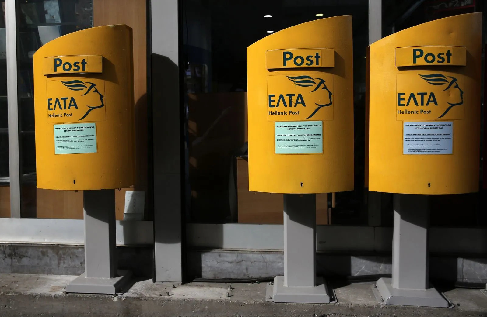 Πέθανε η ηθοποιός Μάγδα Λέκκα - Οι γνωστοί ρόλοι που είχε παίξει