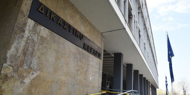 Θεσσαλονίκη: Ελεύθεροι οι τρεις ανήλικοι που προσπάθησαν να ληστέψουν συνομήλικους