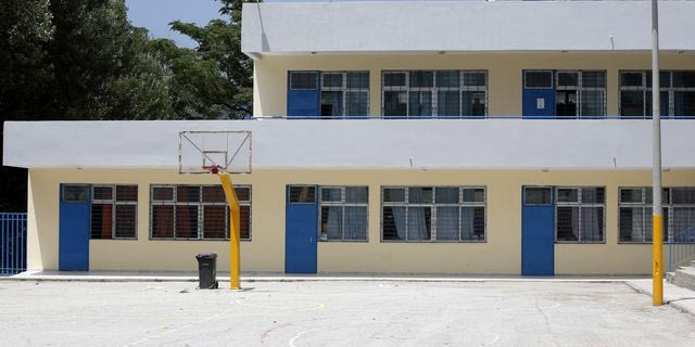 Προς υπογραφές το μεγάλο κτιριακό έργο – ΣΔΙΤ για σχολικές μονάδες στα Χανιά