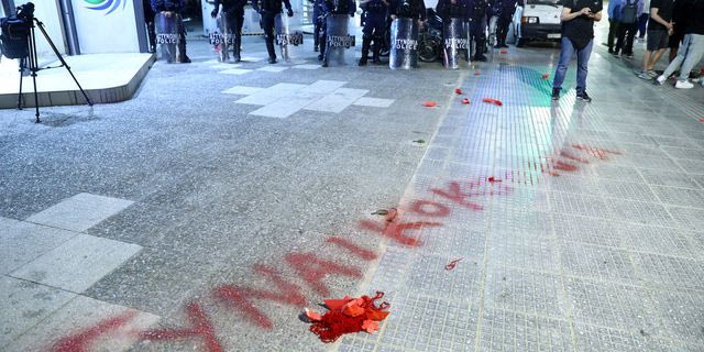 Γυναικοκτονία Κυριακής Γρίβα