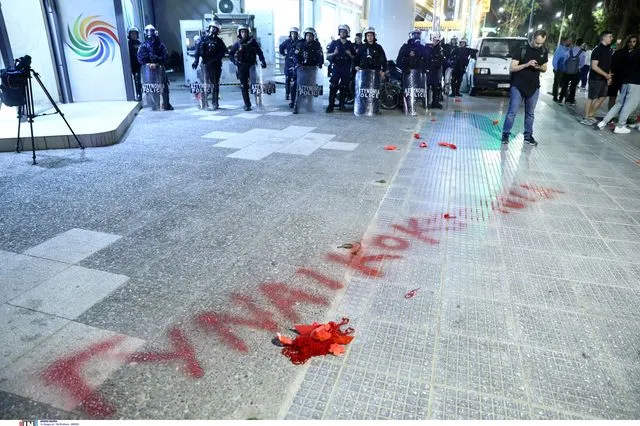 Γυναικοκτονία Κυριακής Γρίβα