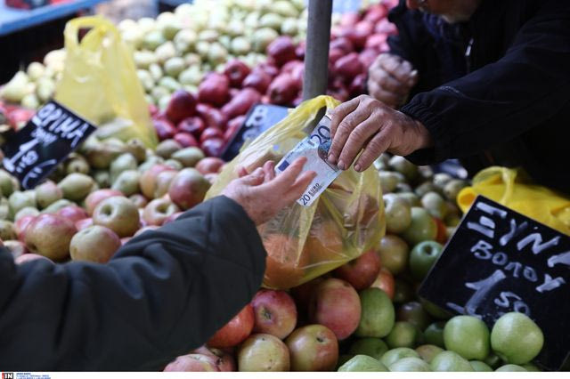 Χωρίς λαϊκές αγορές την Τετάρτη 3 Δεκεμβρίου