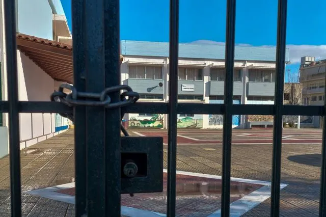 Ποια σχολεία είναι κλειστά σήμερα λόγω της κακοκαιρίας Adel