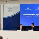 Προσωπικός Αριθμός: Πότε λήγει η προθεσμία έκδοσης – Όλα όσα πρέπει να ξέρετε