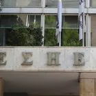 ΕΣΗΕΑ για επέμβαση Ισραηλινών στο Flotilla: “Ανάγκη πλήρους σεβασμού του διεθνούς δικαίου”