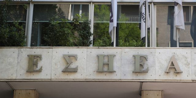 Πέθανε ο δημοσιογράφος Χριστόφορος Γιωρκάτζης