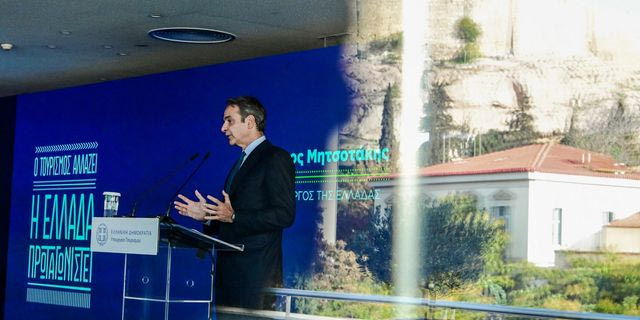 Ομιλία του Πρωθυπουργού Κυριάκου Μητσοτάκη στην εκδήλωση του Υπουργείου Τουρισμού με τίτλο "Ο τουρισμός αλλάζει, η Ελλάδα πρωταγωνιστεί"