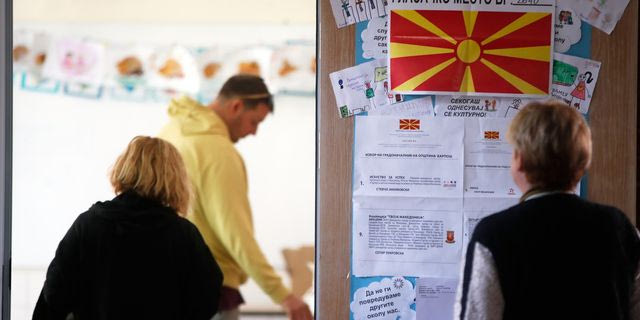 Βόρεια Μακεδονία: Σκάνδαλο με κοινοτικές επιδοτήσεις – Πέντε συλλήψεις