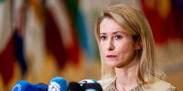 Κάγια Κάλλας