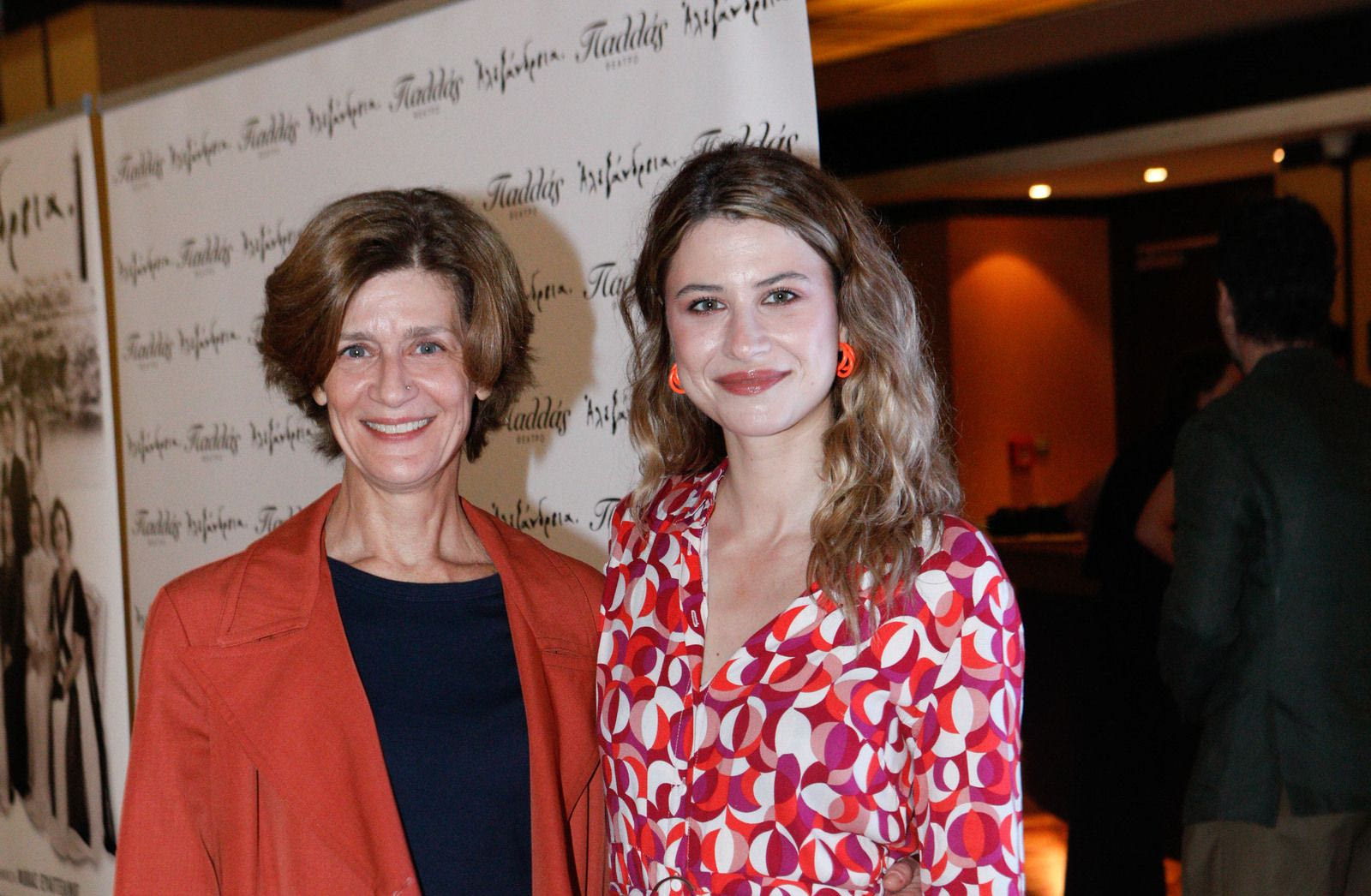 Άννα Μάσχα, Εριέττα Μανούρη