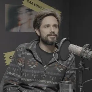 Γιάννης Νιάρρος: Δεν με νοιάζει πια να αποδείξω πως είμαι καλός ηθοποιός