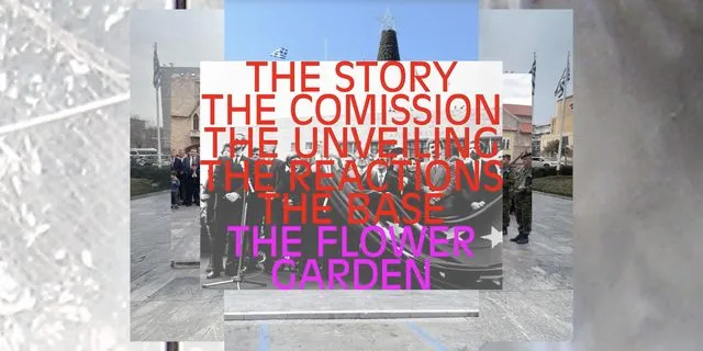 Νοέμβριος στην Εθνική Πινακοθήκη: “Changing Grounds”, ξεναγήσεις & προγράμματα