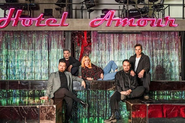 Hotel Amour: Έχεις πάει και εσύ σε ξενοδοχείο ημιδιαμονής;