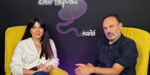 Κωστής Καρπόζηλος για Πολυτεχνείο: “Εύστοχο το ‘Ψωμί, Παιδεία, Ελευθερία’ αλλά να βρούμε τα συνθήματα του σήμερα”