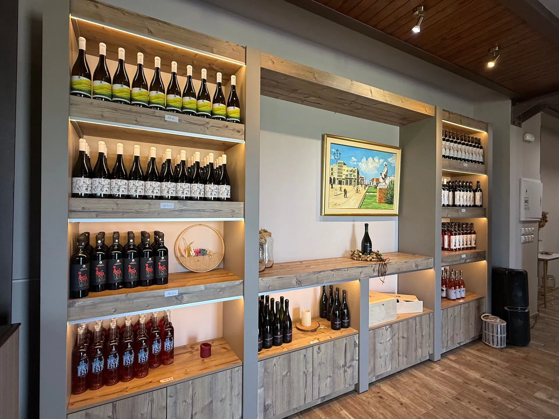 Το κτήμα Φίλια Γη