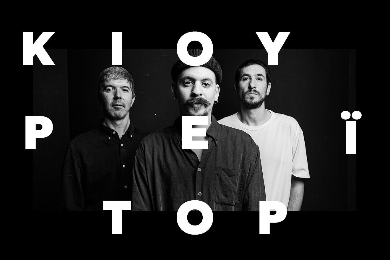 Η συναρπαστική επιστροφή των MOb, μπάσο από τον Βορρά και η πιο «συμβαίνει τώρα στην Ελλάδα» playlist