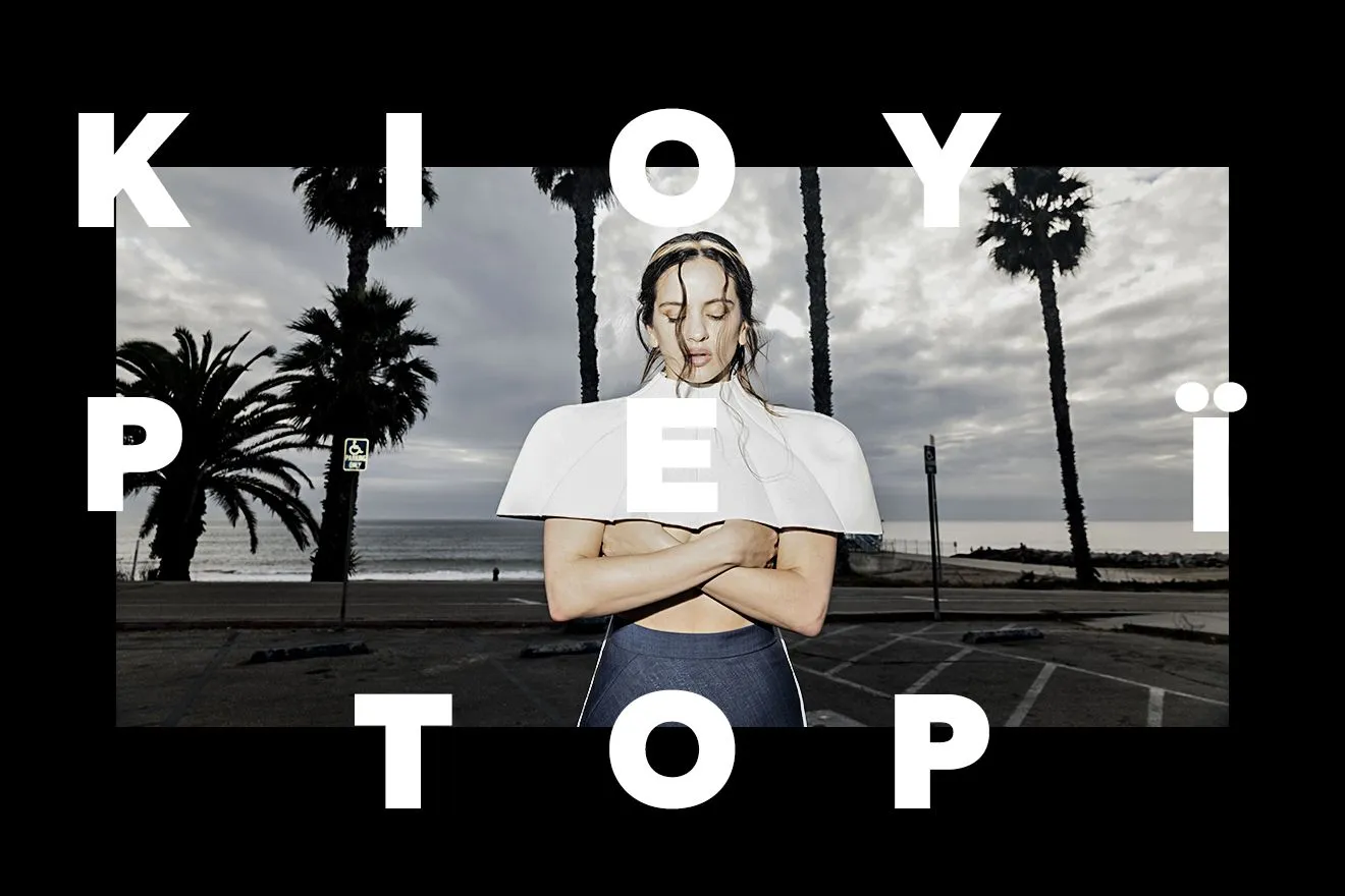 Πόσο αριστούργημα είναι το “αριστούργημα” της Rosalía;