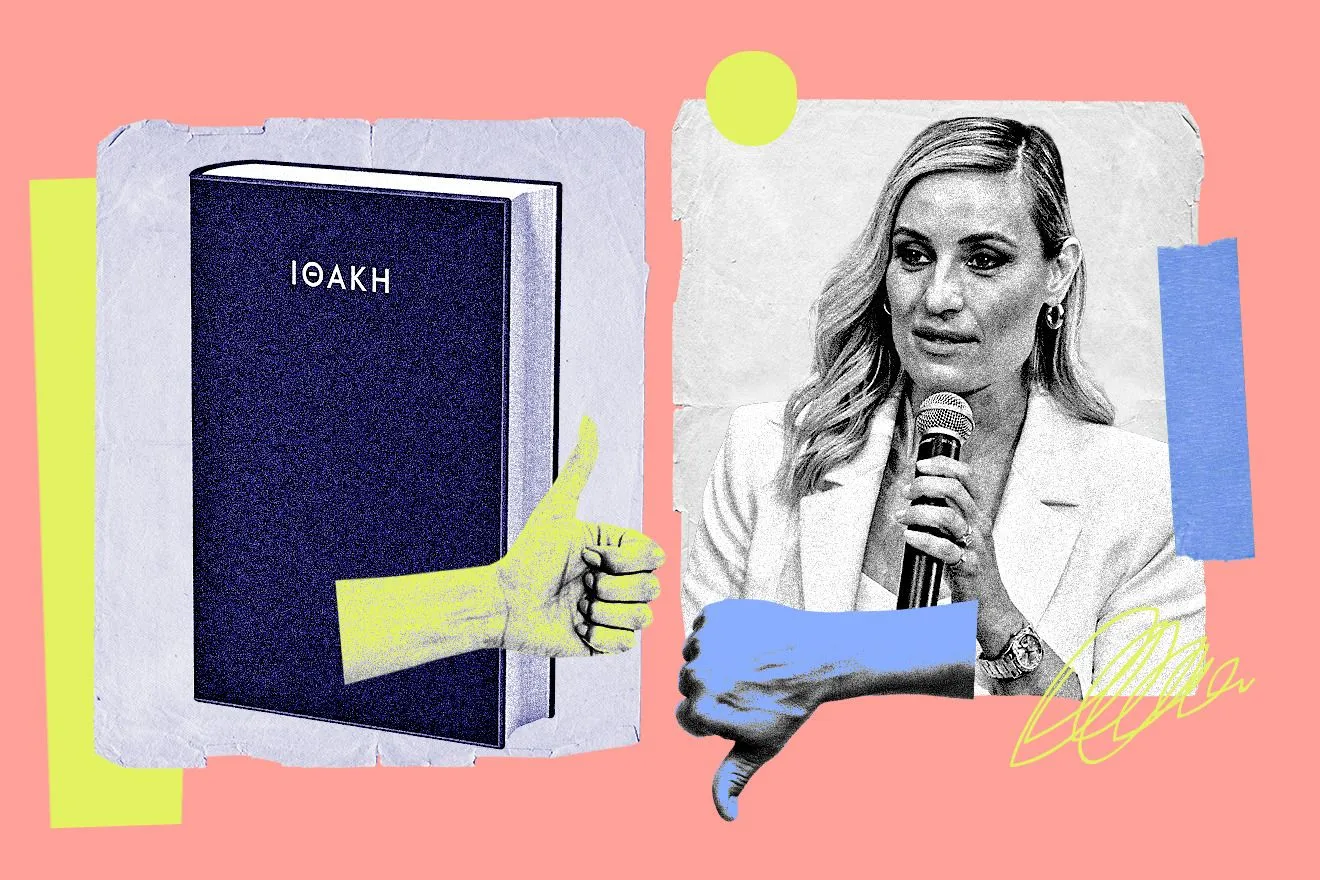 Λάικ – ντισλάικ: Από την Ιθάκη στις δηλώσεις Χειλουδάκη και Μελέτη