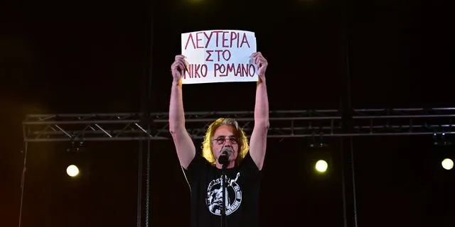 Νίκος Ρωμανός: Παρατάθηκε για ακόμη ένα εξάμηνο η προφυλάκισή του