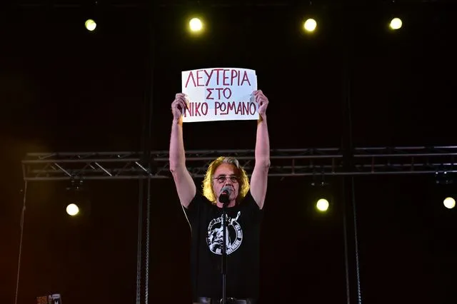 Νίκος Ρωμανός: Παρατάθηκε για ακόμη ένα εξάμηνο η προφυλάκισή του