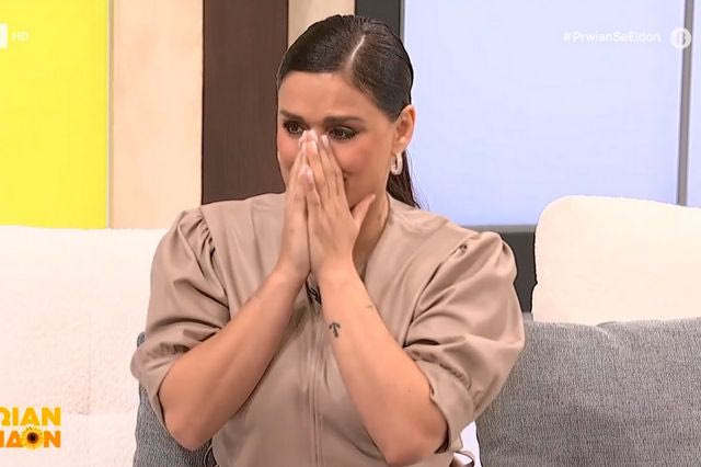 Η Χριστίνα Σάλτη στην εκπομπή "Πρωίαν σε Είδον"