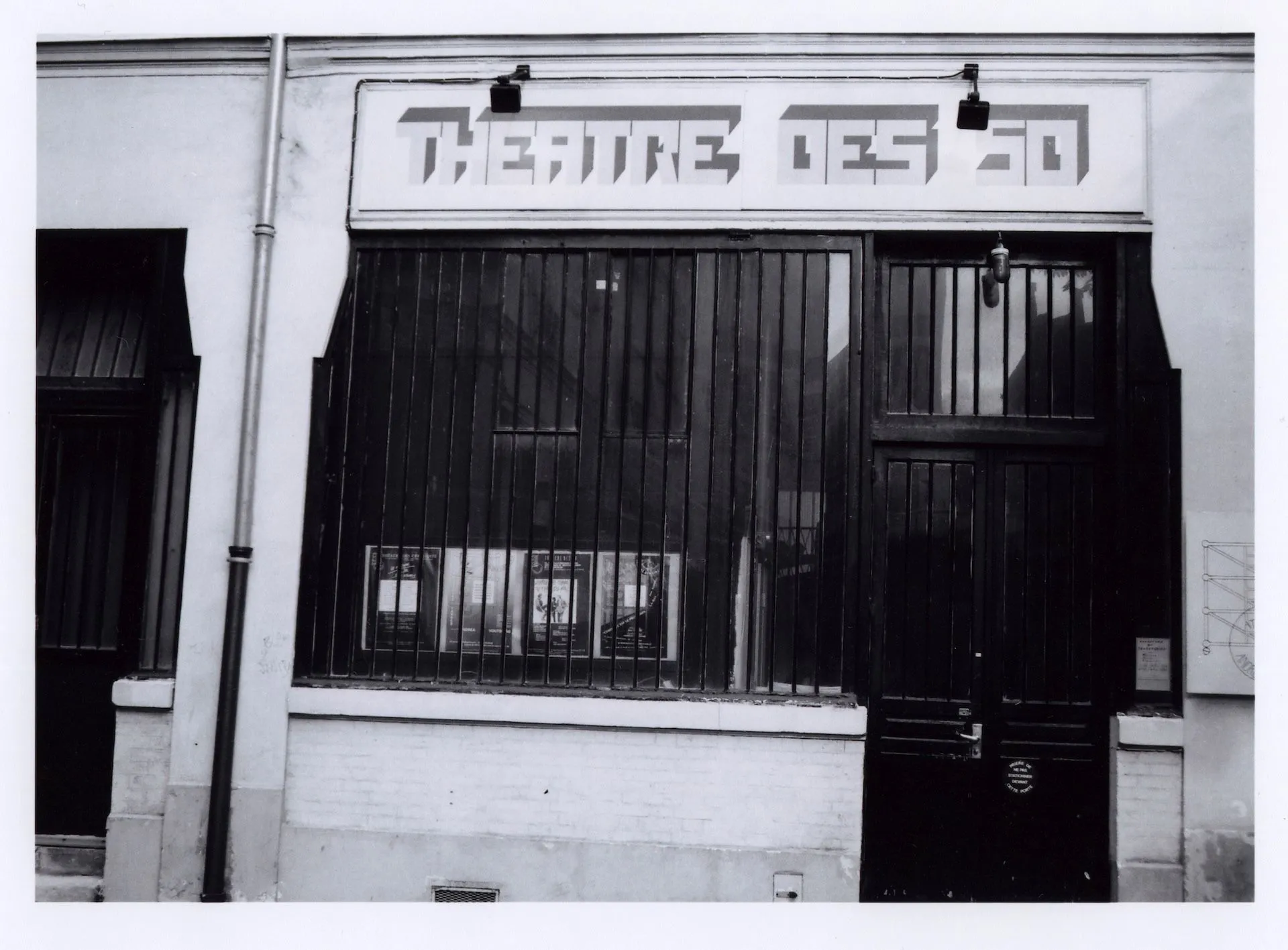 Theatre des Cinquante, 51 bd Richard Lenoir Bastille-VARCH_041